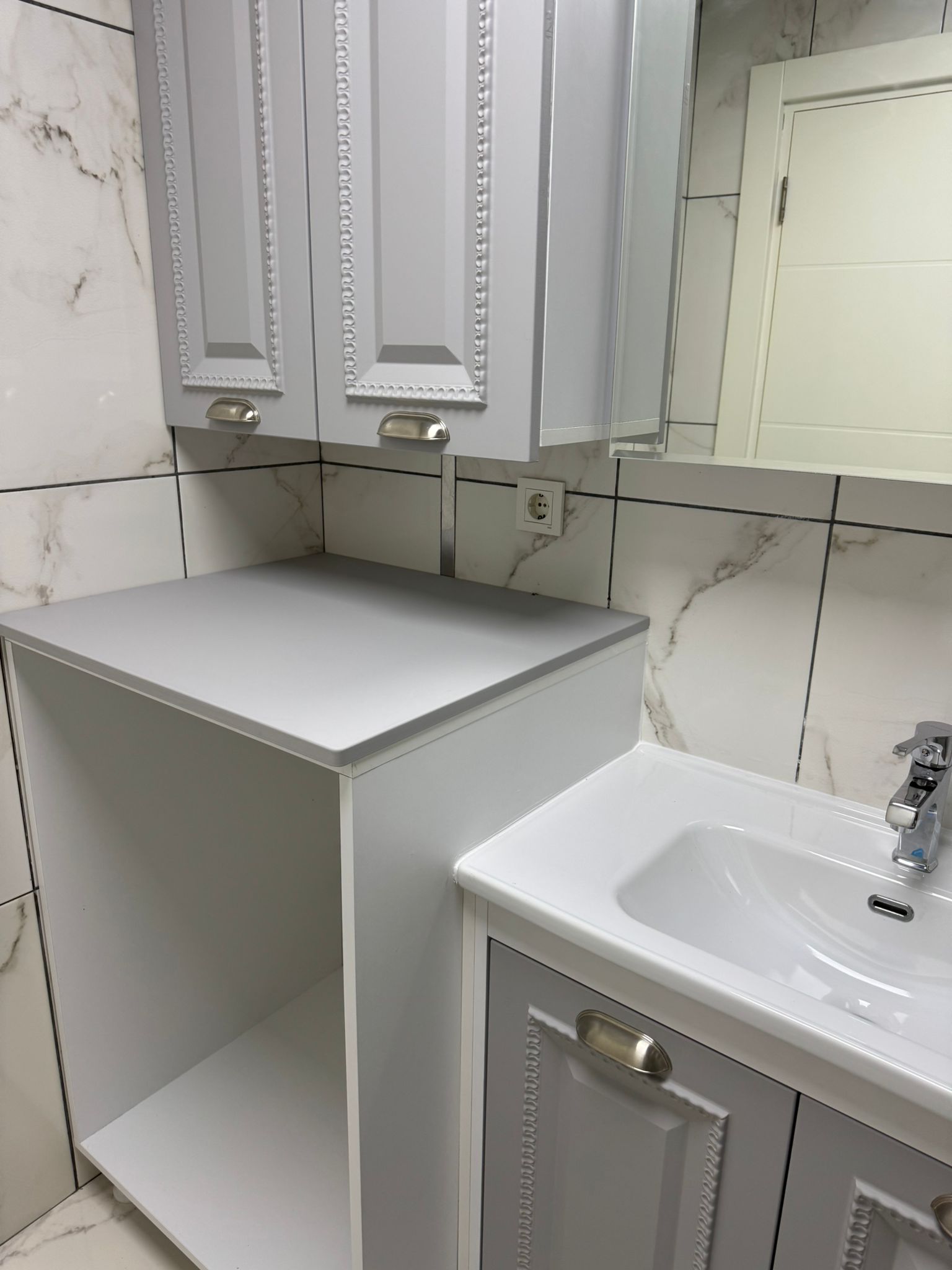 Banyo 2